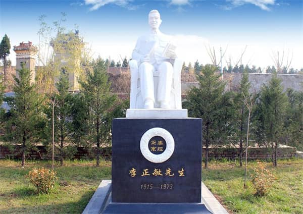 西安壽陽(yáng)山公墓門向哪個(gè)方向啊