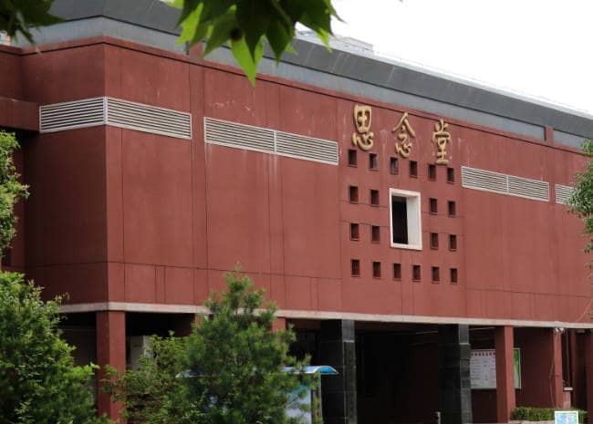 西安南郊骨灰寢園（雁塔區東儀路141號）