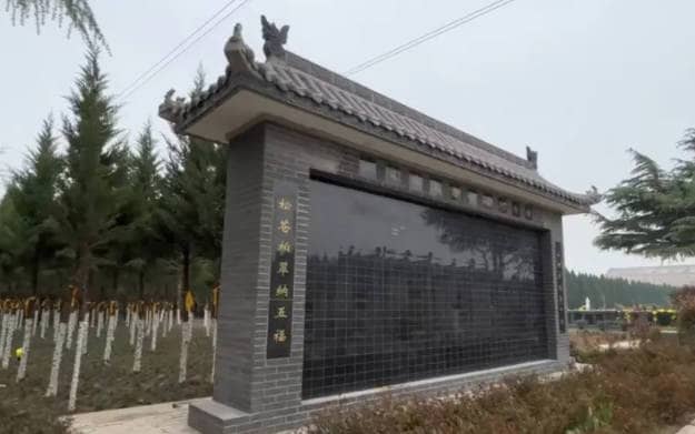 大愛(ài)無(wú)疆：第二殯儀館內(nèi)部刊物創(chuàng)刊了！-西安市奉正塬公墓