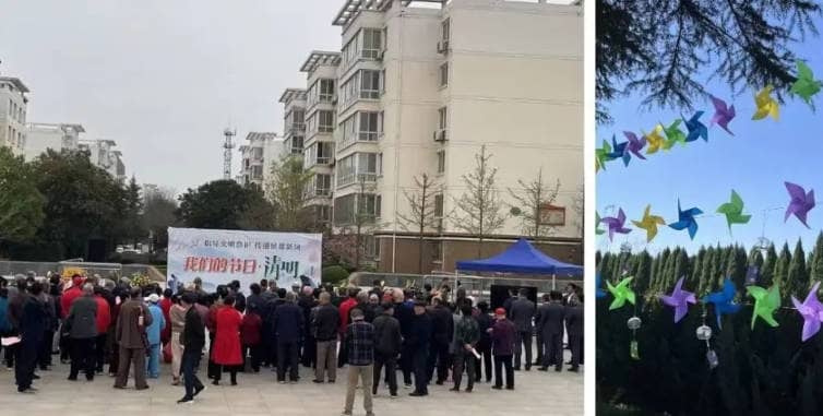 西安市奉正塬公墓介紹-電話、地址、公眾號(hào)