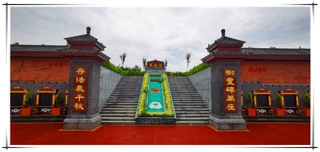深入了解西安市閻良漢皇樹(shù)葬墓園