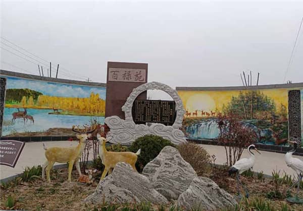 西安漢皇墓園的墓地價格是多少？