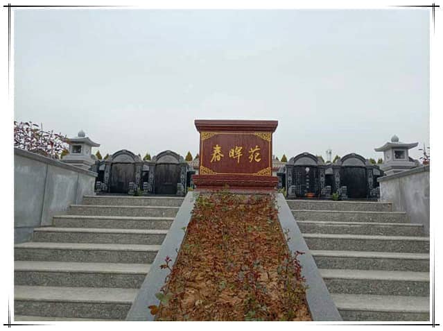 西安閻良漢皇樹葬墓園在哪里？陜西西安閻良漢皇樹葬墓園在哪里