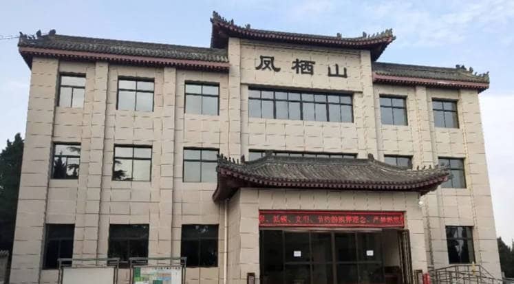 鳳棲山北區和南區怎么區分