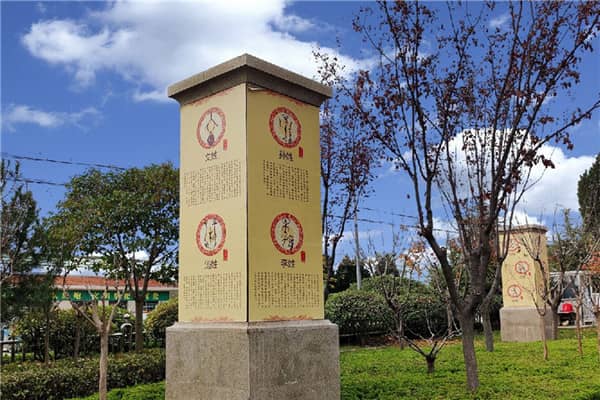 西安壽陽山墓園是否提供安葬禮儀培訓？