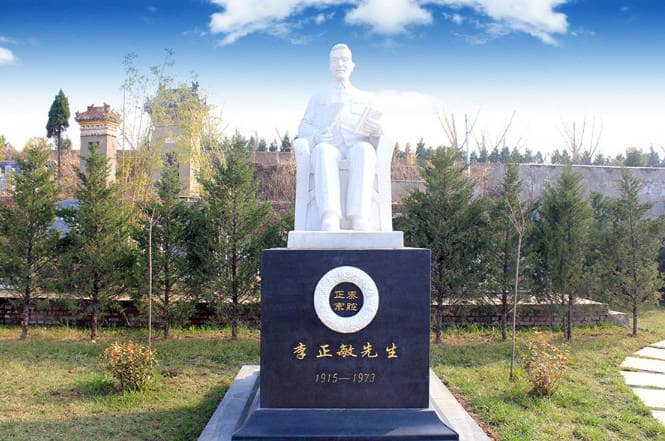 西安壽陽山墓園的具體位置在哪里，周邊環境如何？