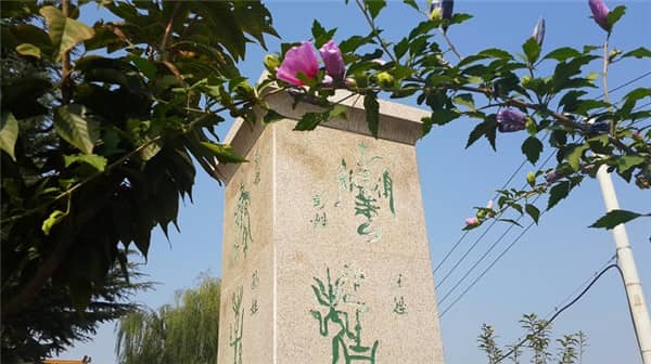西安壽陽(yáng)山墓園的單穴立碑和雙穴立碑有哪些特點(diǎn)？