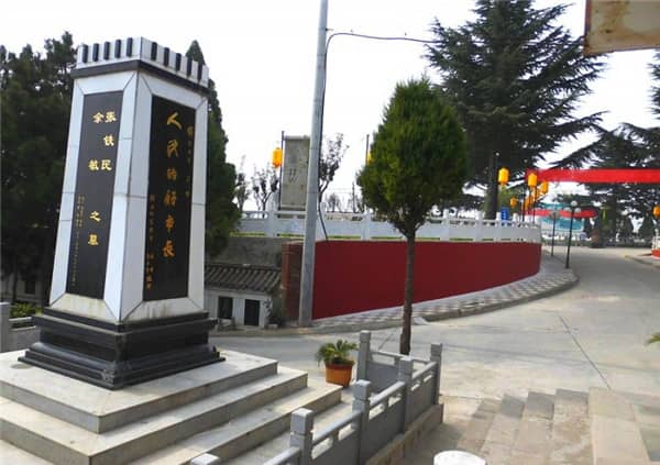 西安壽陽山墓園官網(wǎng)全解析，一站式了解墓園信息
