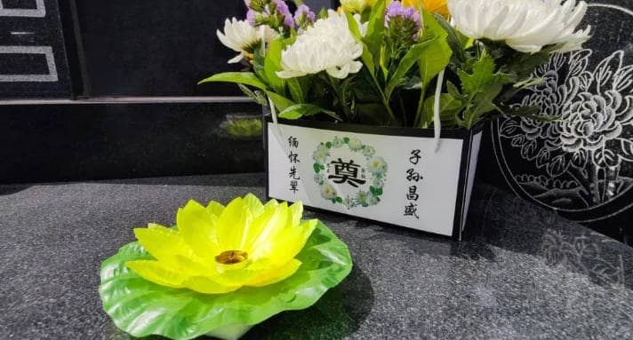 西安壽陽山墓地方向對嗎，一站式服務