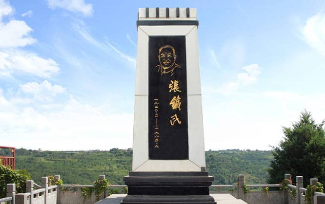 西安壽陽山公墓網站是哪個，陵園祭掃
