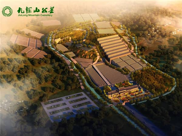 西安九龍山公墓的生態葬價格區間大概是怎樣的？