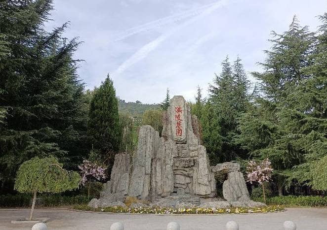 西安漢陵墓園可以掃墓嗎