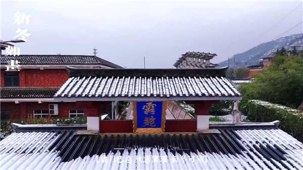 西安市霸陵新區(qū)墓園，陵園價(jià)值