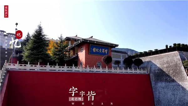 西安霸陵墓園新區公交車怎么坐?含自駕路線說明