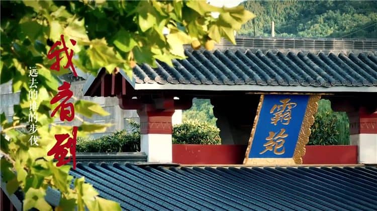 西安霸陵墓園位置，西安霸陵墓園的具體位置介紹