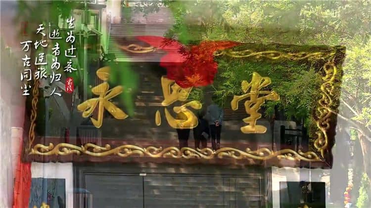 歡迎關注霸陵新區抖音號，關注、點贊、分享