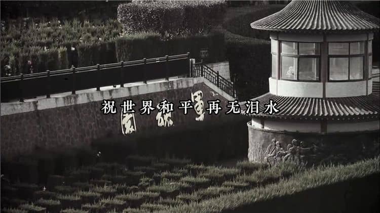 西安霸陵墓園新區網上預約祭掃的具體流程是什么？