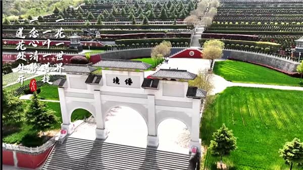 從西安去霸陵墓園坐什么車，有這么便宜的