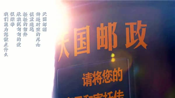 西安墓園霸陵新區(qū),家族長眠