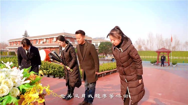 西安霸陵墓園是由哪個單位運營，并秉持著什么樣的經營理念？
