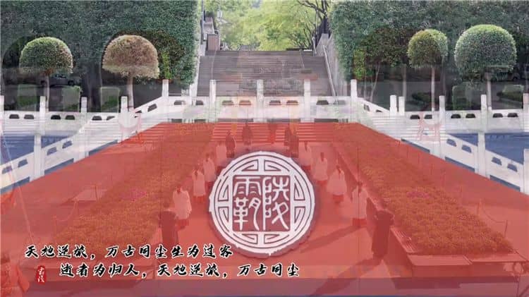 西安霸陵公墓圖片，無須擔心