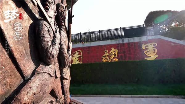 西安霸陵墓園新區(qū)規(guī)模宏大，環(huán)境優(yōu)美