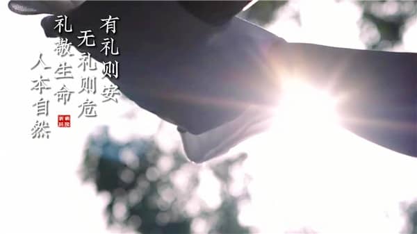 西安霸陵墓園新區優點總結