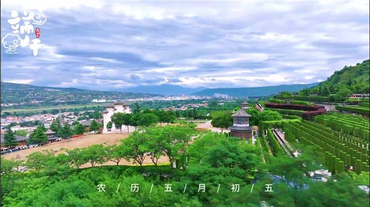 西安霸陵墓園預(yù)約、祭奠、代客祭掃
