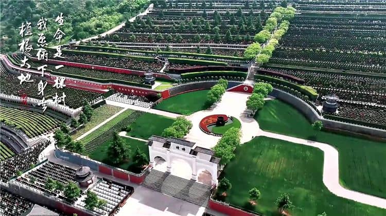 西安霸陵墓園是如何選址的，其地理位置有何特別之處？