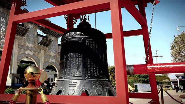 西安霸陵墓園新區三生園設計理念與生態特色解析