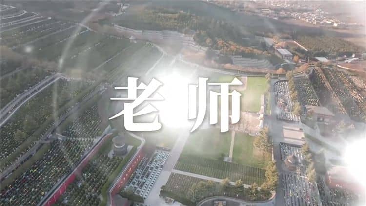 西安霸陵墓園新區提供了哪些設施和服務，以滿足家屬的需求？