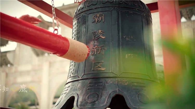 西安霸陵墓園精美宣傳資料欣賞，領略墓園風采與優(yōu)質服務