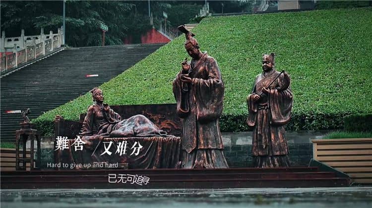 西安霸陵墓園位于哪個區域,園區內有哪些主要的墓區?