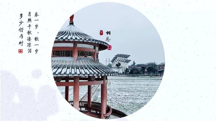 西安霸陵墓園新區有哪些優勢使其成為遷墳的理想之地？