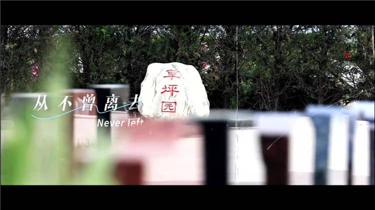 霸陵墓園新區的具體地址是什么，如何前往？