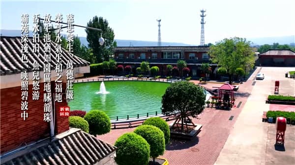 西安霸陵墓園運營主體解析：企業(yè)背景與服務特色