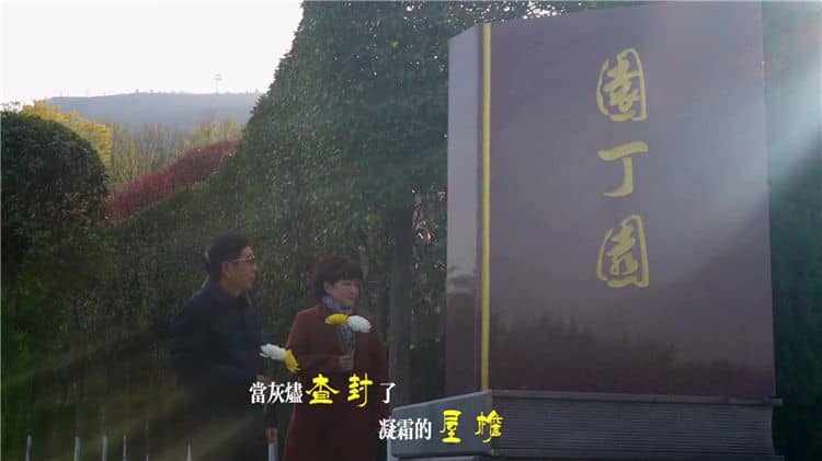西安漢陵墓園提供免費專車接送及墓前擺件服務嗎