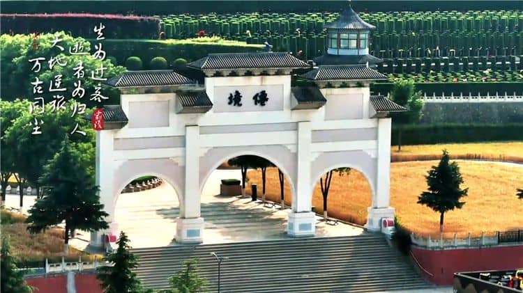 西安霸陵墓園新區(qū)在墓區(qū)管理上有什么特色?