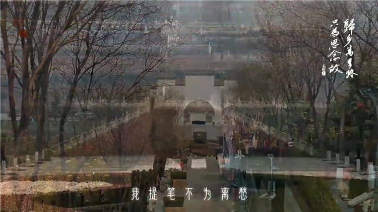 西安霸陵墓園的景觀設計和功能布局有何特點，它們如何提升了墓園的整體品質？