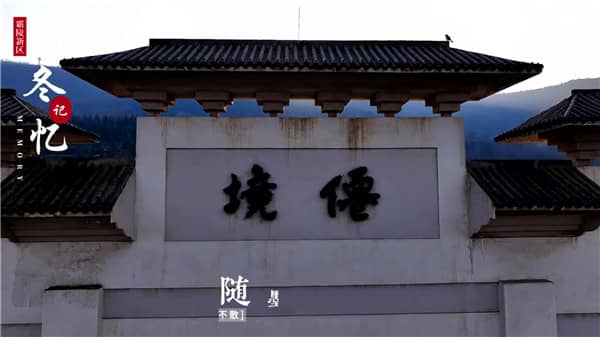 西安霸陵墓園，優惠多多！