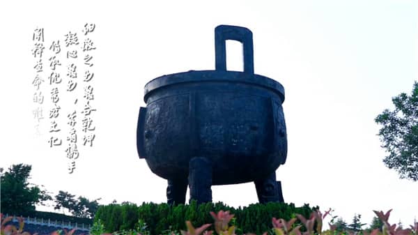 西安霸陵墓園地形地圖圖片，熱門(mén)推薦