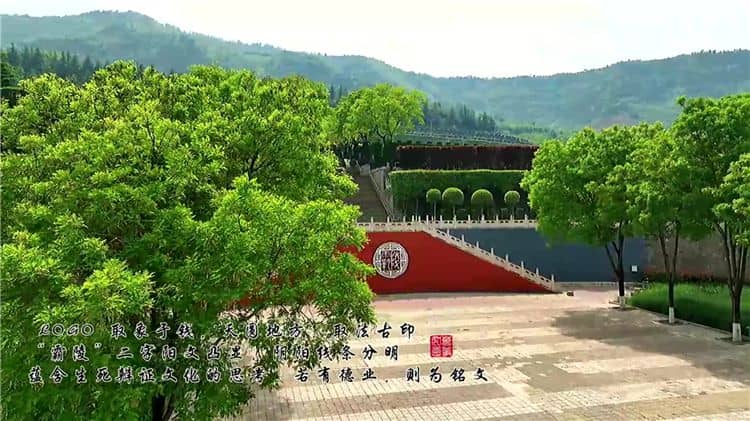 西安霸陵墓園新區銷售公司，不比不知道！