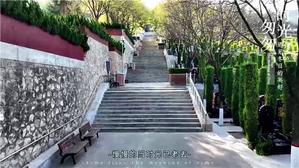 西安霸陵墓園怎么預(yù)約？西安離霸陵墓園有多遠