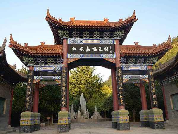 西安高橋骨灰墓園墓園下葬時間