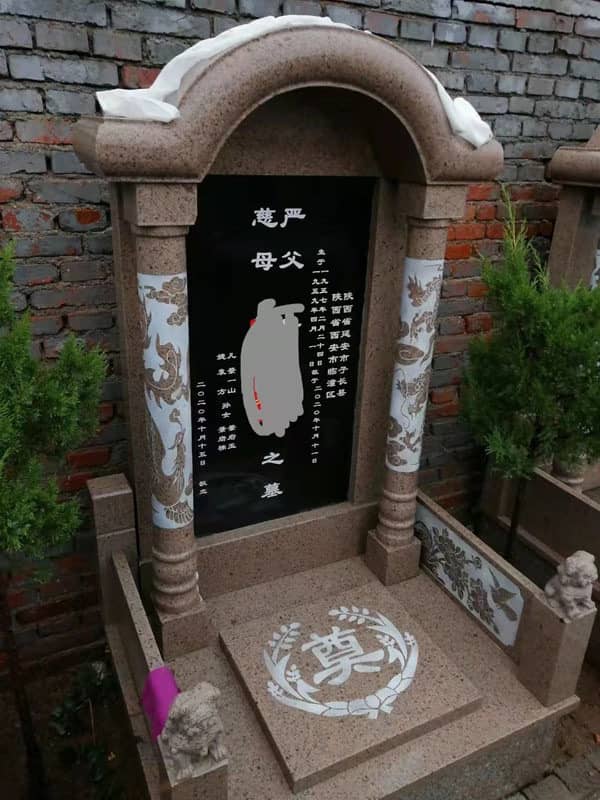 西安高橋生態墓園分區規劃及特點介紹