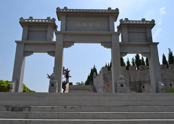 西安市高橋骨灰墓園：寄托哀思，傳承文化