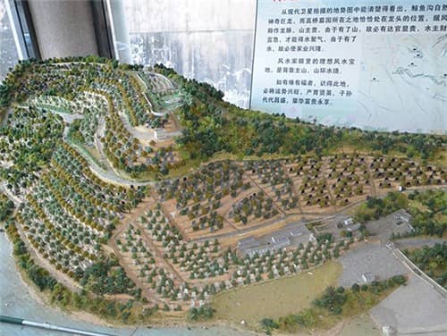 高橋墓園的交通情況如何？