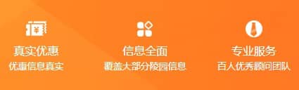 墓園允許燒紙嗎？政策變化與現狀解析