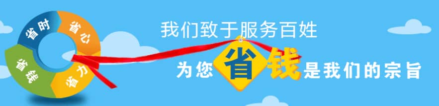 花圈的擺放之序、之韻、之魂：悼念中的無聲語言
