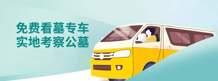 2支竹子綁在一起叫什么?傳統(tǒng)寓意與文化解析